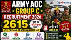 Army AOC Group C Recruitment 2026