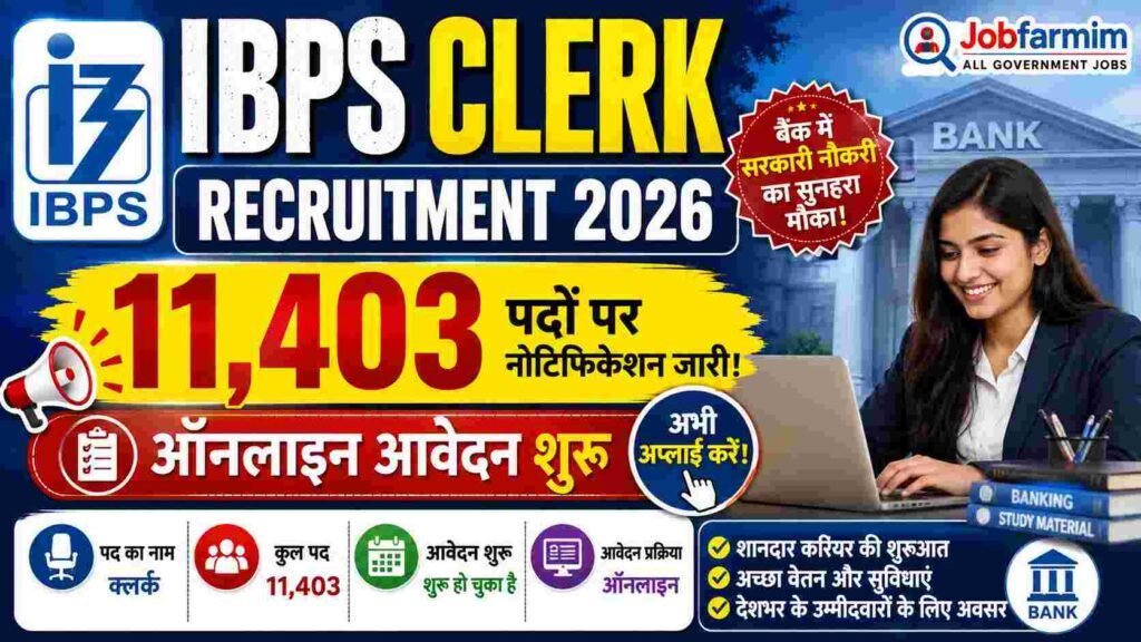 ibps recuritment 2026