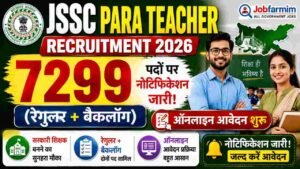 JSSC Para Teacher Recruitment 2026